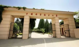 河南技术学院吃瓜爆料,揭秘校园风云事件