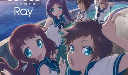 日本动漫音乐,探寻动漫音乐的独特魅力